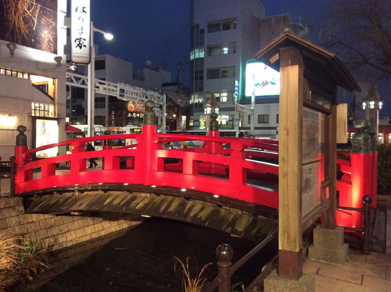 Nishitetsu Inn Kochi Harimayabashi Exterior photo